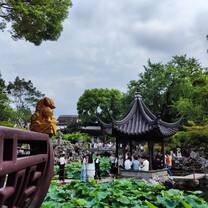 Suzhou