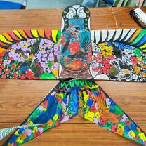 Chinese traditional Kite!