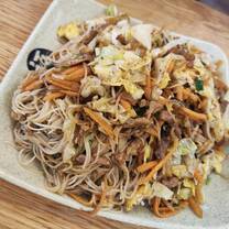 Fried vermicelle