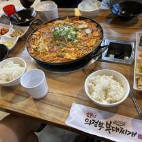 Amazing Food 