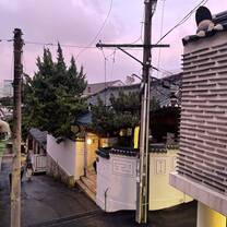 Dream sky at Hanok Village