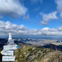 Polish Hike