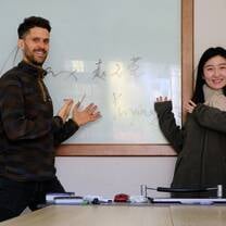 My last lesson