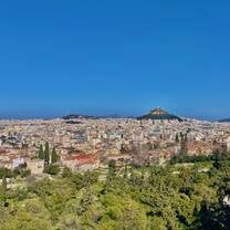 View from walking trails surrounding the Acropolis (right near CYA!)