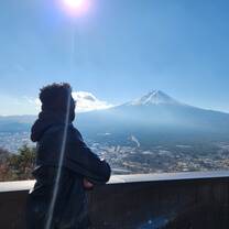 Mount Fuji At a Distance