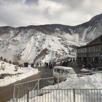A photo from our trip to Fuji