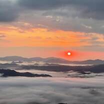 The First Sunrise of the Year 2024