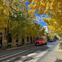Gran Vía in Granada