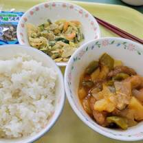 lunch