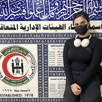Al Ahli Hospital