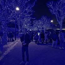 Illumination