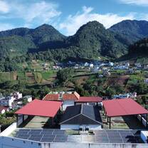 Solar and Nature