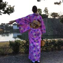 My Kimono Experience 