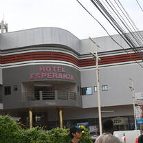 Hotel Esperanza