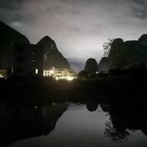 Yulong river