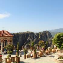 Meteora