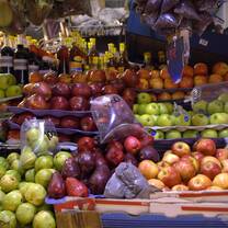 frutas!