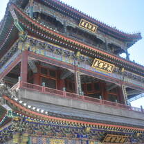 Summer palace 