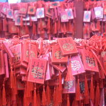 Chinese culture 