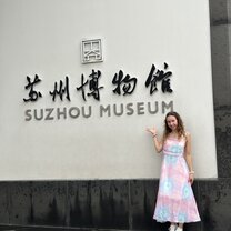 Suzhou museum
