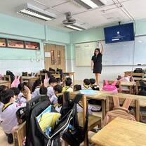 One of my first observed practice teaching sessions
