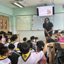 An observed teaching practice!