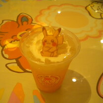 Some photos that I took