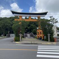 Nitta Shrine