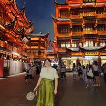 Yu Gardens