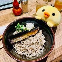Funniest moment, Duck and his soba dinner. いただきます！