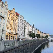 Prague 1