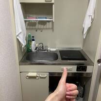 My itty-bitty kitchen cleaned