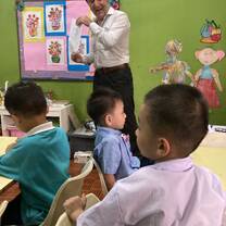 My Observed Teaching Session