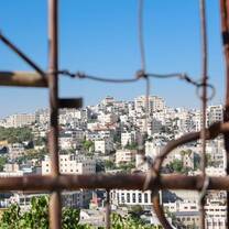 Hebron City