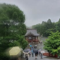 Kamakura