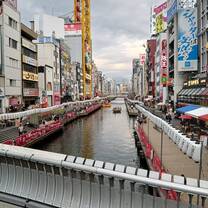 Japan!