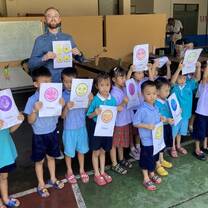 My first practice teaching session