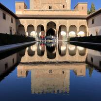 Alhambra