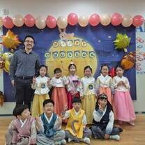 Chuseok