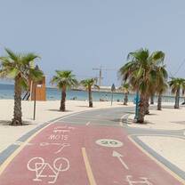 daily cycle path 