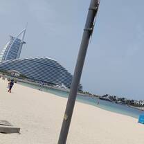 the beach near the burj al arab