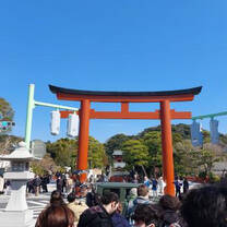 Kamakura