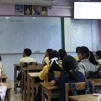Teaching teenagers