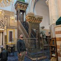 Salahudeens mimbar at Al Ibrahimi mosque