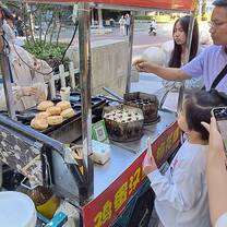 Local food stall