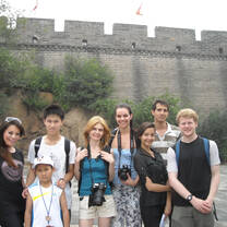 I Love Summer China by GoAbroadChina