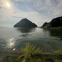 Awashima Marine Park in Shizuoka