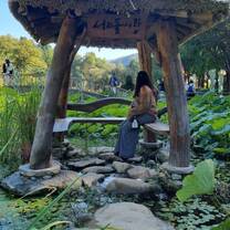 korean park 1