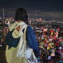 namsan