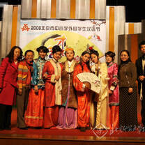 unforgetable moment